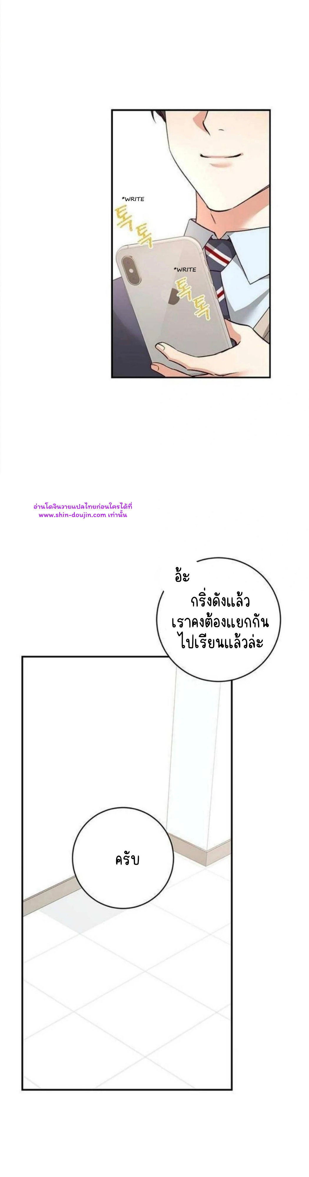 Dandelion Flower Observation Diary EP 7